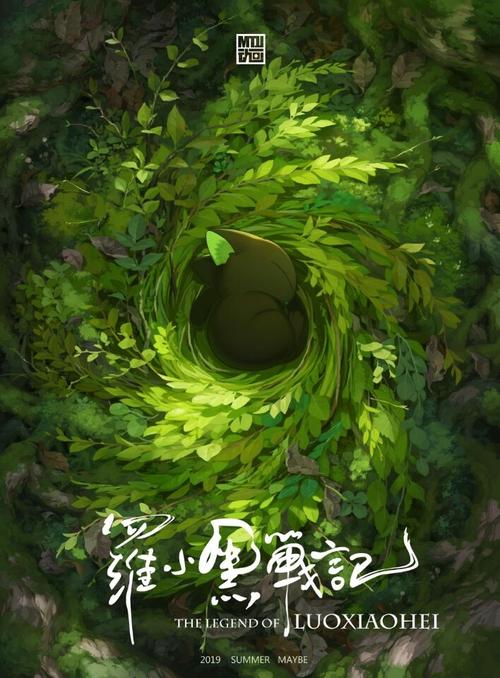 日本酪农学园大学学位证办理